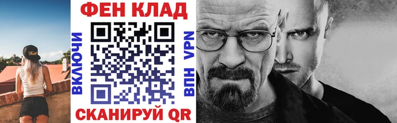 Амфетамин VHQ Отрадное