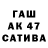 COCAIN Columbia KabaTV