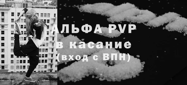 MDMA Premium VHQ Баксан