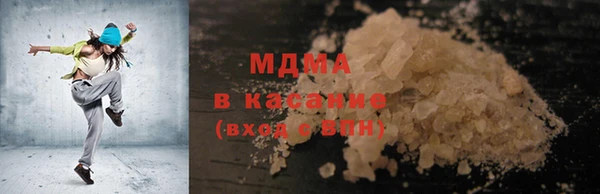 MDMA Premium VHQ Баксан
