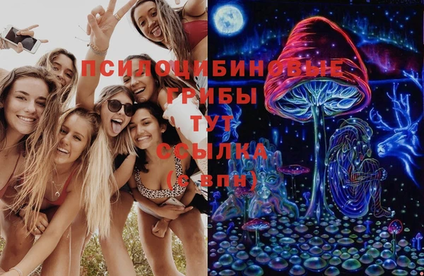 MDMA Premium VHQ Баксан