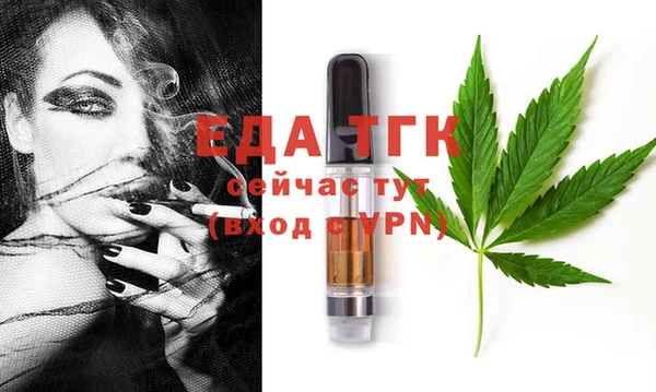 MDMA Premium VHQ Баксан