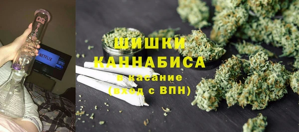 спайс Балабаново