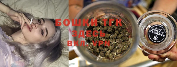 MDMA Premium VHQ Баксан
