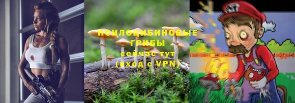 MDMA Premium VHQ Баксан