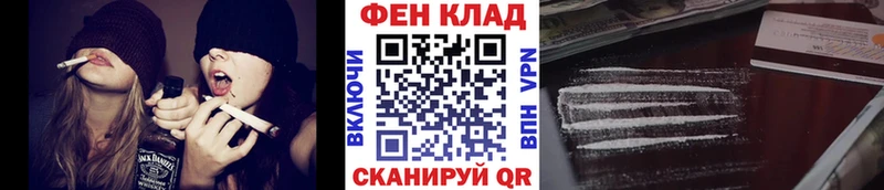 Метамфетамин кристалл Отрадное