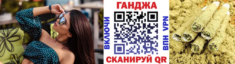 Бошки марихуана планчик  Отрадное 